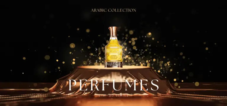 арабски парфюми