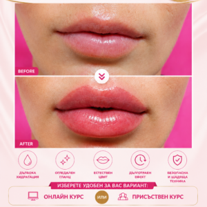 💄💋 Hydragloss Lips & BB Lips – обучение с ЦВЯТ, не просто блясък!