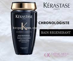 Регенериращ шампоан Kerastase Chronologiste Regenerant 250мл - Image 3