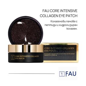 FAU Колагенови пачове с пептиди и хидролизиран колаген, 60 бр.
