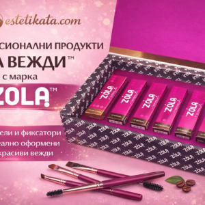 Z.O.L.A