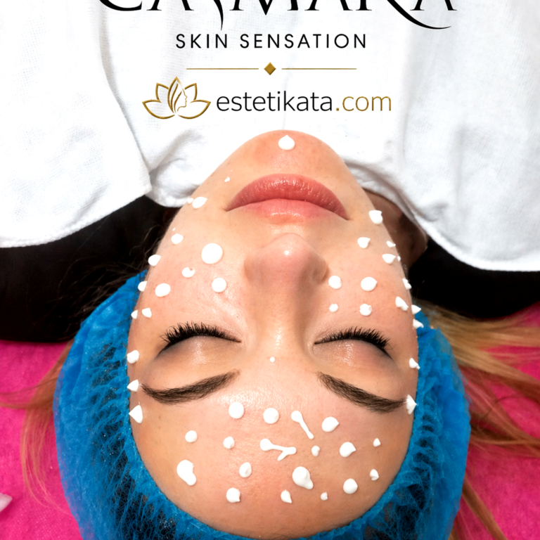 Casmara Skin Sensations – луксозно преживяване за кожата и сетивата