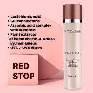 RED STOP Успокояващ дневен крем при зачервяване и купероза SPF25