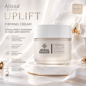 Alissa Beauté UPLIFT – Firming Cream лифтинг крем за кожа 35–40+