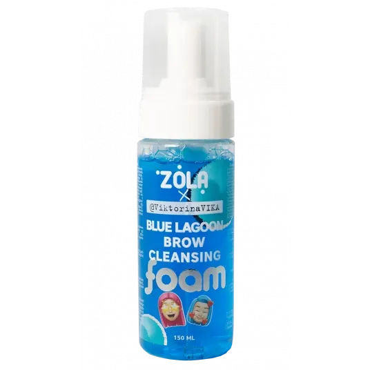 Почистваща пяна за вежди BLUE LAGOON